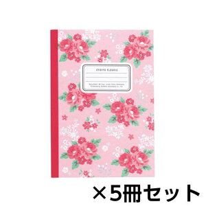花柄 ノートの人気商品 通販 価格比較 価格 Com 花柄 ノートの人気商品 通販 価格比較 価格 Com