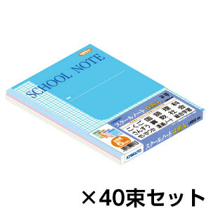 LNgEEA\VGCc@SCHOOL NOTE 4pbN@1Zbg(40)iu[EO[ECG[EsNj