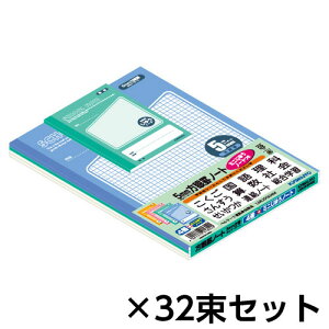 LNgEEA\VGCc@SCHOOL NOTE 4pbN ~j䂤m[g1t@1Zbg(32)iIWEsNEO[Eu[j