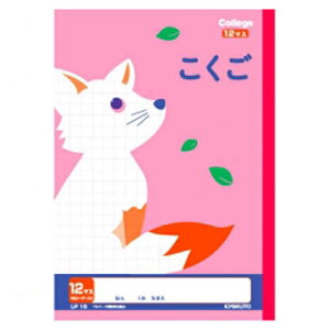 {m[g@JbWAj}wK @12}X(S[_[)