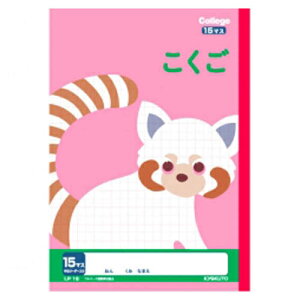 {m[g@JbWAj}wK @15}X(S[_[)