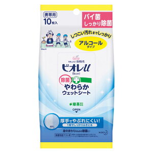 ԉ@rIu ۂ炩EFbgV[g AR[/10@10