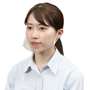 アーテック AT 透明マウスガード 10個入 飛沫防止 接客 介護 教育 クリア 透明