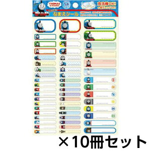 TX^[@łȂ܂V[ 񂵂g[}X@1Zbg(10)