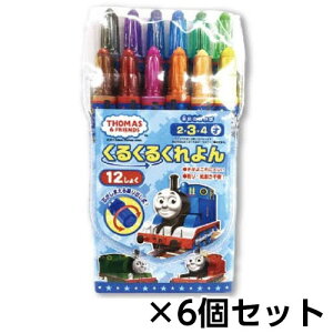 TX^[@邭邭 񂵂g[}X 12F@1Zbg(6)