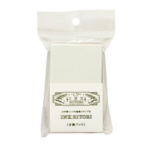 Tr[@INK BIYORI CNт pbh