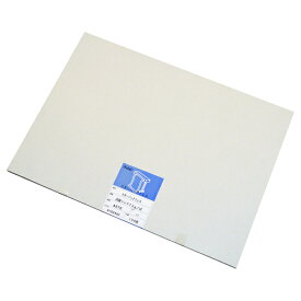 桜井　スターパックトレス　ハイトレス75　高透明高級紙　75g/m2　A2T　100枚　（ハントウメイ）