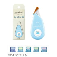 プラス　デコラッシュ パソコン