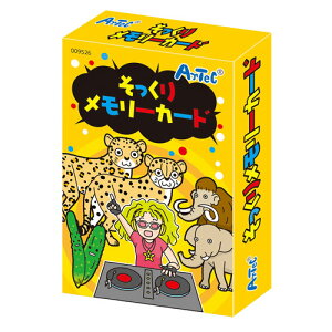 A[ebN@ywsz胁[J[h J[hQ[ mߋ q FB Ƒ