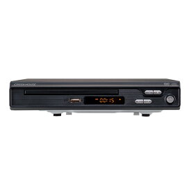 グリーンハウス　HDMI対応据え置き型DVDプレーヤー（ブラック）