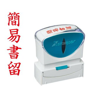 �V���`�n�^�@X2�r�W�l�X �L���b�v���XB�^ �ȈՏ��� �^�e�g�Ȃ��@X2