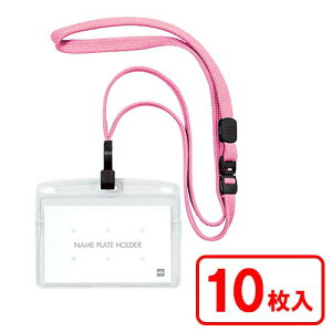 I[v@݂艺D tbN Rh 10itbVsNj