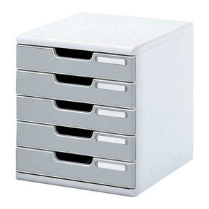 エグザコンタ レターケース モデュロー 5段 A4判タテ型(ライトグレー/ストーングレー)