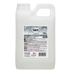 エステー 消臭力業務用クラッシュゲル室内用 特大詰替 2.8KG 無香料