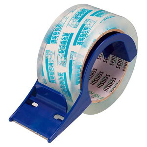 ZLXC@pe[vJb^[tN65 48×50