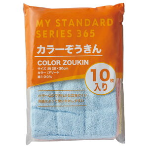 I[~PV@J[G10Zbgi3FA\[giu[CsNCCG[jj