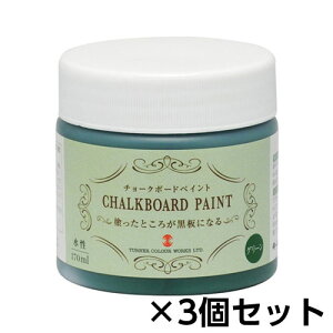 ^[i[@`[N{[hyCg 170ml {g@1Zbg(3) F125iO[j