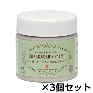 ^[i[@`[N{[hyCg 170ml {g@1Zbg(3) F174ix[WOCj