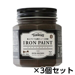 ^[i[@ACAyCg DIY CN h yCg 200ml@1Zbg(3)iACAuEj