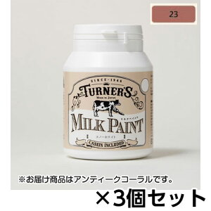 ^[i[@~NyCg 200ml {g@1Zbg(3) F23iAeB[NR[j