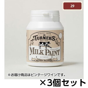 ^[i[@~NyCg 200ml {g@1Zbg(3) F29ire[WCj