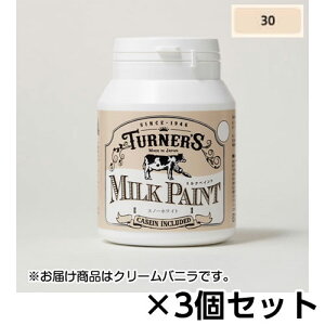 ^[i[@~NyCg 200ml {g@1Zbg(3) F30iN[ojj