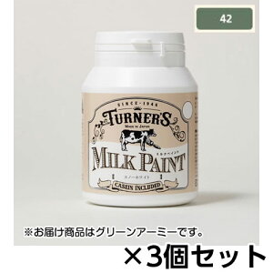 ^[i[@~NyCg 200ml {g@1Zbg(3) F42iO[A[~[j