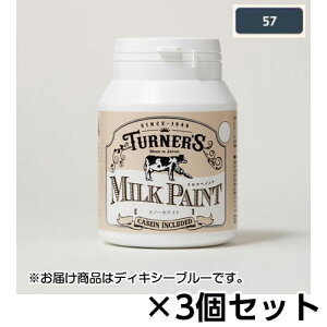 ^[i[@~NyCg 200ml {g@1Zbg(3) F57ifBLV[u[j