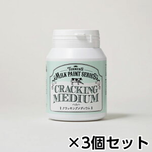 ^[i[@~NyCg fBE 200ml {g@1Zbg(3) No100iNbLOfBEj