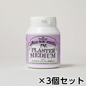 ^[i[@~NyCg fBE 200ml {g@1Zbg(3) No206ivX^[fBEj