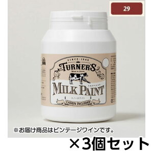 ^[i[@~NyCg 450ml {g@1Zbg(3) F29ire[WCj