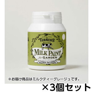 ^[i[@~NyCg for K[f 200ml@1Zbg(3) F315i~NeB[O[Wj