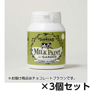 ^[i[@~NyCg for K[f 200ml@1Zbg(3) F318i`R[guEj