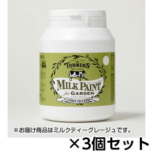 ^[i[@~NyCg for K[f 450ml@1Zbg(3) F315i~NeB[O[Wj