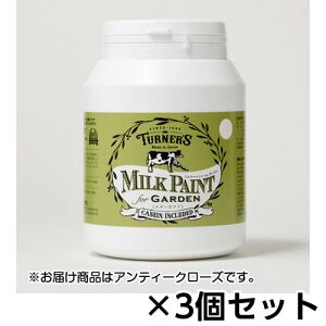 ^[i[@~NyCg for K[f 450ml@1Zbg(3) F337iAeB[N[Yj