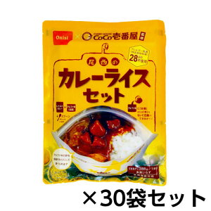 Hi@At@ CoCoԉďC ̃J[CXZbg 30ܕ 5Nۑ H ۑH