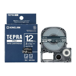 �L���O�W���@�e�v�� PRO�J�[�g���b�W �}�b�g���x�� �l�C�r�[ ������ 12mm