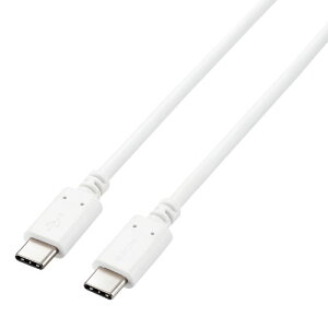 �G���R���@���� Type-C�P�[�u�� USB-C 2m U2C-CC5PC20NWH�i�z���C�g�j