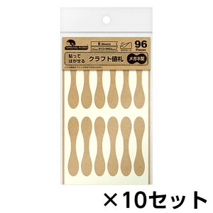 TTK@\Ă͂NtglD Kl^ 96Ё@10Zbg