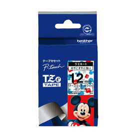 ブラザー　ピータッチ用テープカートリッジ　TZeテープ　TZe−MW31（本体色：ミッキーホワイト）