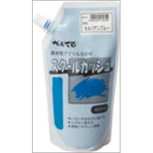 ؂Ă@XN[KbV@PFiZAu[j