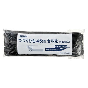 ns@ÂЂ 100{45cmZiubNj