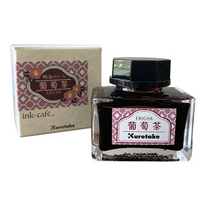 |@ink-cafe ̂ NMEKXyp CN@ Gr`