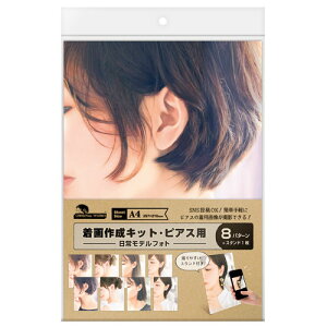 TTK@쐬Lbg sAXp  ftHg IWi[NX C[W ANZT[