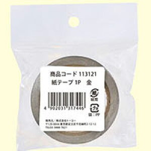 トーヨー 紙テープ1P 金
