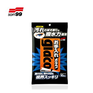\tg99@i KR J[pi   R[eBO 