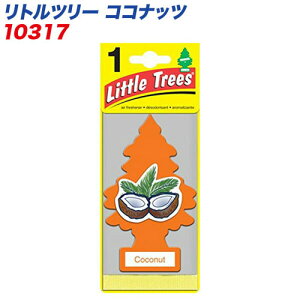 gEc[@i GA[tbVi[ ݂艺 J[pi  F܁@RRibc̍