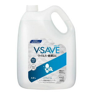 ԉ@V-SAVE֍ۃN[i[@֍ۃN[i[