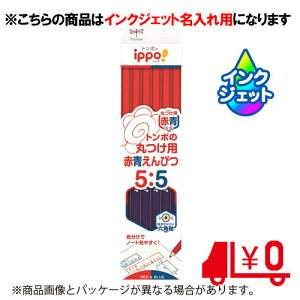 g{M@ꉔM ppo ۂpԐ҂ Zp [No22]