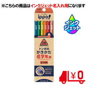 g{M@ꉔM wNp҂ Op dx2B [No10]ii`j